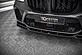 Сплиттер переднего бампера (с рёбрами) BMW X5M F95 BM-X5M-05-FD2  -- Фотография  №3 | by vonard-tuning