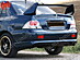 Губа заднего бампера Sport 2.0 Mitsubishi Lancer IX  109	51	06	02	01  -- Фотография  №2 | by vonard-tuning