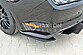 Диффузор заднего бампера (гоночный) на Ford Mustang MK6 GT FO-MU-6-GT-CNC-RS1  -- Фотография  №4 | by vonard-tuning
