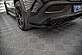 Сплиттер заднего бампера Mercedes-AMG GLE Coupe C167 ME-GLE-C167-AMG-RD1G+RD2  -- Фотография  №1 | by vonard-tuning