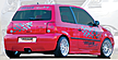 Пороги VW Lupo/ Seat Arosa RIEGER 00048220 + 00048221  -- Фотография  №1 | by vonard-tuning