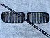 Решетки радиатора двойные BMW 7 G11 М-Стиль 1260240  -- Фотография  №1 | by vonard-tuning