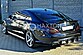 Диффузор заднего бампера на Mercedes CLS C218/W218 ME-CLS-218-CNC-RS1  -- Фотография  №4 | by vonard-tuning