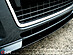 Юбка переднего бампера Audi A3 8P 06-08 FCS A3 (3 piece system)  -- Фотография  №3 | by vonard-tuning