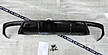 Диффузор Skoda Octavia А7 RS черный глянец 00088087 5E5807521F9B9 -- Фотография  №16 | by vonard-tuning
