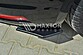 Сплиттер заднего бампера на Seat Leon 3 Cupra / FR SE-LE-3-FR-RSD1  -- Фотография  №2 | by vonard-tuning