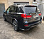 Задние элероны для BMW X5 F15 M-pack V2 (под покраску) BX5F15-MPACK-RS2P  -- Фотография  №3 | by vonard-tuning