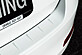 Накладка на задний бампер защитная Skoda Octavia 3 A7 под покраску 158 50 21 02 01  -- Фотография  №2 | by vonard-tuning