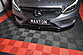 Сплиттер лезвие Mercedes Benz С W205 AMG-Line купе ME-C-205-AMGLINE-C-FD1  -- Фотография  №1 | by vonard-tuning