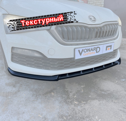 Сплиттер переднего бампера Skoda Rapid 2 V2 (острый) - текстура SRA-2-FS2T 