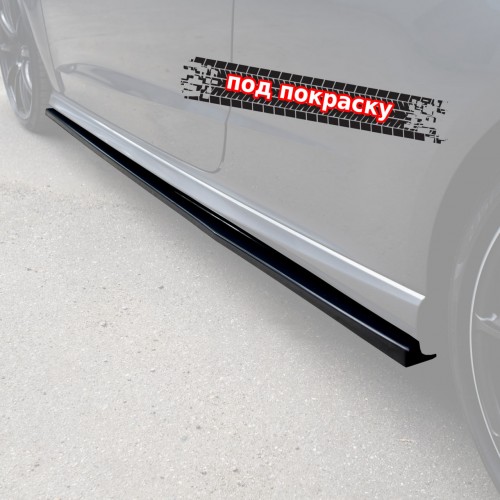 Лезвия под пороги Audi A3 S3 8V S-Line Coupe - под покраску AA3-3-SLINE-C-SS1P 