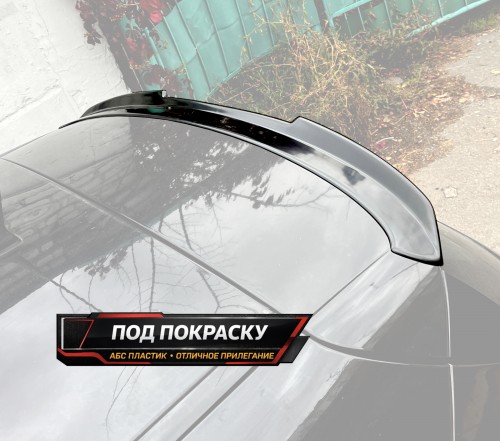 Спойлер лезвие крышки багажника Renault Kaptur 1 - под покраску