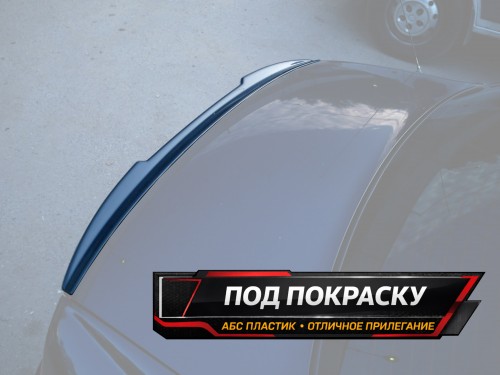 Спойлер лезвие крышки багажника Hyundai Sonata 4 EF рест. - под покраску артикул HYSO-4F-TS1P  Vonard customs | by vonard-tuning