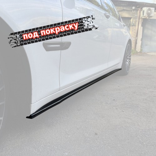Лезвия под пороги BMW 7 F01 - под покраску артикул B7-F01-SS1P  Vonard customs | by vonard-tuning
