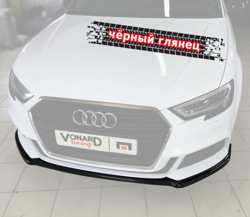 Сплиттер переднего бампера Audi A3 8V S-Line рест. артикул AA33F-SLINE-FS1G  Vonard customs | by vonard-tuning
