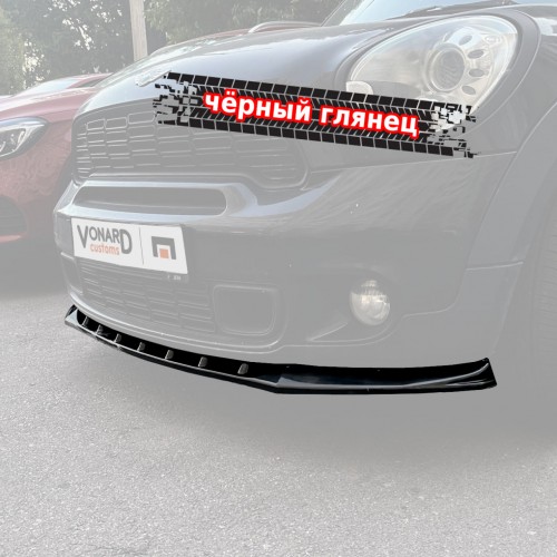 Сплиттер переднего бампера MINI R60 Countryman S v2 MINI-R60-S-FS2G 