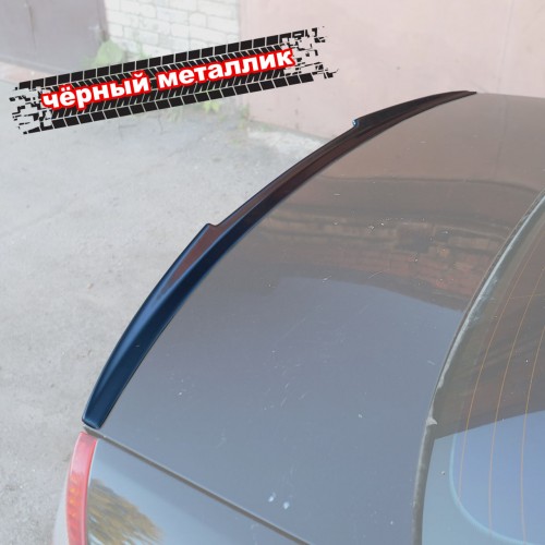 Спойлер лезвие крышки багажника Ford Mondeo 3 - черный металлик артикул  