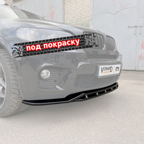 Сплиттер (двойной) переднего бампера BMW X5 E70 M-Pack рест. - под покраску BX5E70-MPACK-FL-D-FS1P 