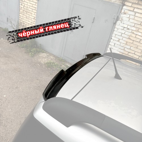 Спойлер лезвие крышки багажника Skoda Yeti 1 (ver. 2) артикул SY-1-TS2G  Vonard customs | by vonard-tuning