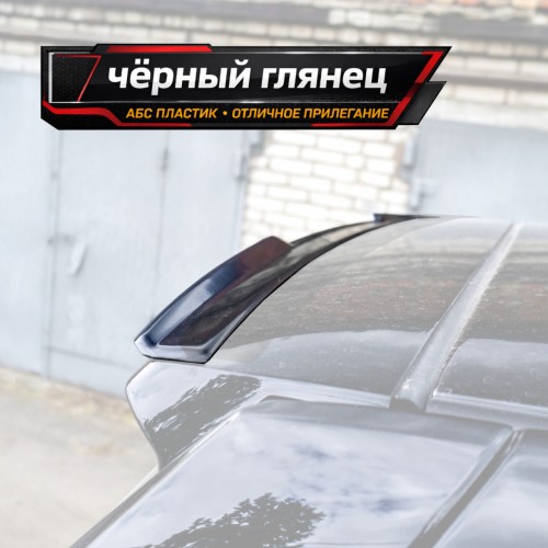 Спойлер лезвие крышки багажника Chevrolet Tahoe 3 артикул CHEV-TAH-3-TS1G  Vonard customs | by vonard-tuning