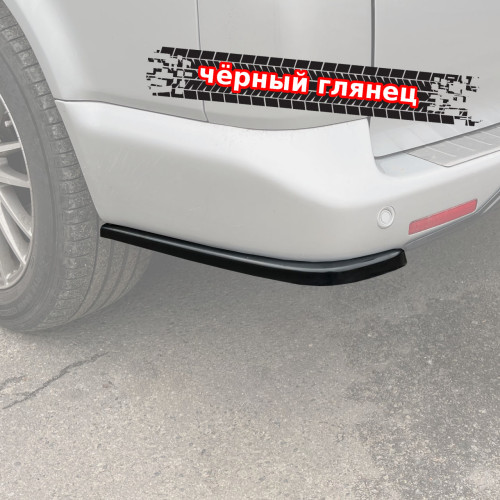 Сплиттеры заднего бампера VW T5 / T5.1 VWT5-RS1G 