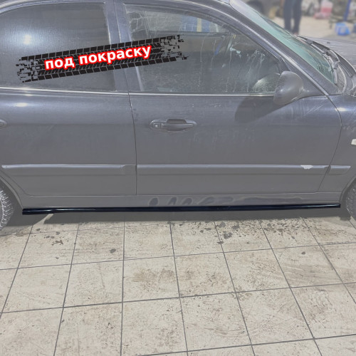 Лезвия под пороги Hyundai Sonata 4 EF рестайл - под покраску HYSO-4F-SS1P 