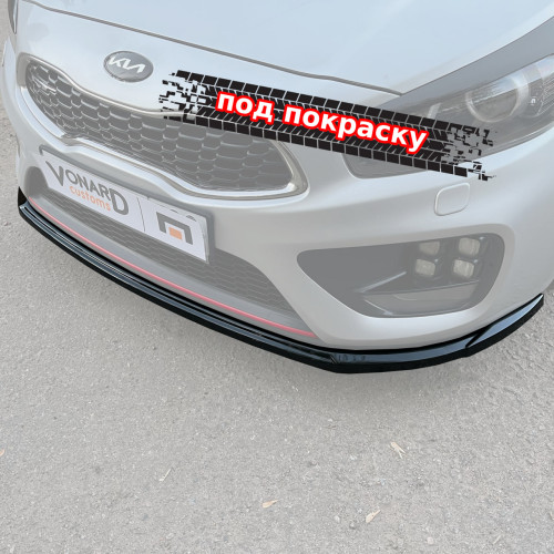 Сплиттер переднего бампера Kia Ceed 2 GT - под покраску артикул KICD-2-GT-FS1P  Vonard customs | by vonard-tuning