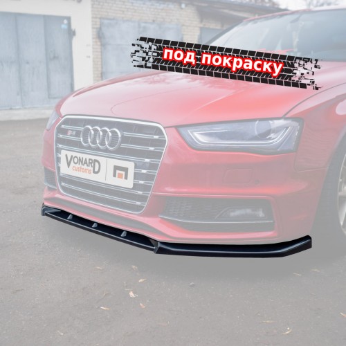 Сплиттер переднего бампера Audi A4 S4 S-line рест. - под покраску артикул AA4-B8-FL-SLINE-FS1P  Vonard customs | by vonard-tuning