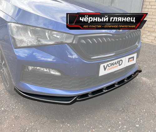 Сплиттер переднего бампера Skoda Rapid 2 артикул SRA-2-FS1G Vonard customs | by vonard-tuning