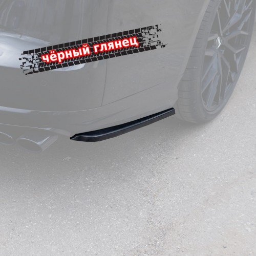 Сплиттеры заднего бампера Audi S8 D4 рест. артикул  