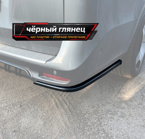 Сплиттеры заднего бампера Mercedes V W447 AMG-line - черный глянец