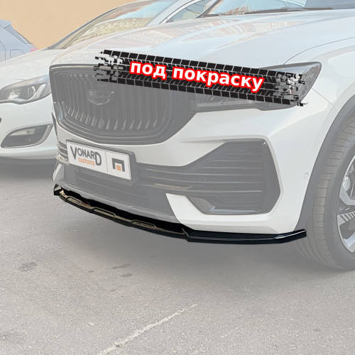 Сплиттер переднего бампера Geely Monjaro - под покраску GM-FS1P 