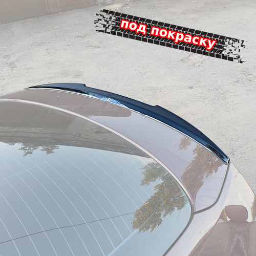 Спойлер лезвие крышки багажника Audi A5 B8 Sportback (острый) - под покраску артикул AA5B8-S-TS2P Vonard customs | by vonard-tuning