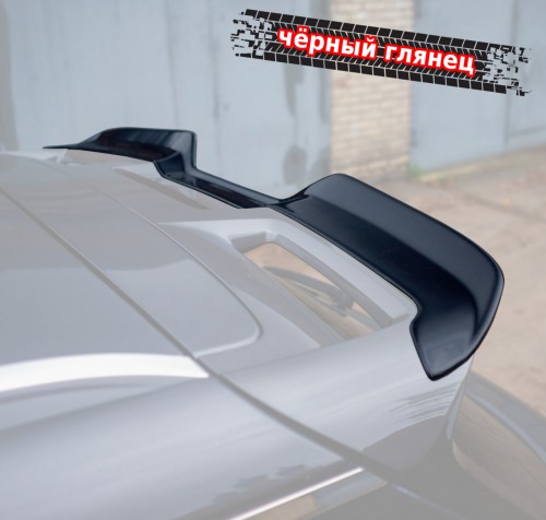Спойлер лезвие крышки багажника Geely Coolray 1 / Belgee X50 (ver. 2) артикул GC-1-TOP-TS2G  Vonard customs | by vonard-tuning