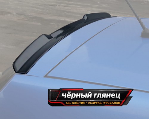 Спойлер лезвие крышки багажника KIA Rio 2 хэтчбек артикул KIR-2-HB-TS1G  Vonard customs | by vonard-tuning
