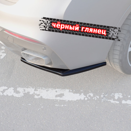 Сплиттеры заднего бампера BMW X6 F16 M-Pack BX6F16-MPACK-RS1G 