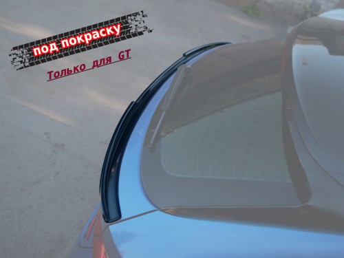 Спойлер лезвие крышки багажника (нижний) Skoda Kodiaq GT 1 - под покраску артикул SK1-GT-BOTTOM-TS1P  Vonard customs | by vonard-tuning