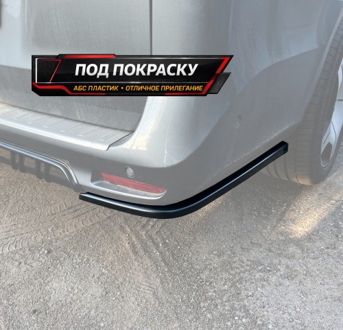 Сплиттеры заднего бампера Mercedes V W447 AMG-line - под покраску