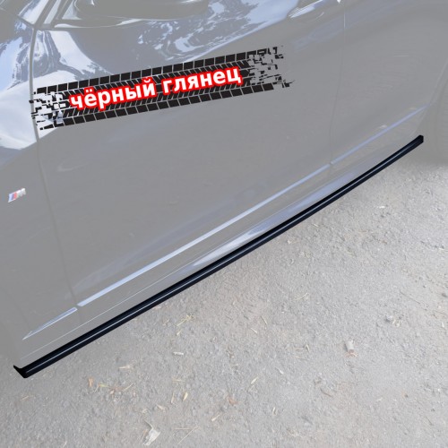 Лезвия под пороги BMW X4 F26 / X3 F25 M-Pack артикул BX4-F26-MPACK-SS1G  Vonard customs | by vonard-tuning