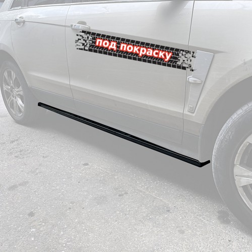 Лезвия под пороги Cadillac SRX 2 - под покраску артикул CAD-SRX-2-SS1P  Vonard customs | by vonard-tuning