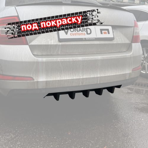 Диффузор вставка заднего бампера Skoda Octavia 3 A7 (ver. 1) - под покраску артикул SO-3-A7-DIF1P  Vonard customs | by vonard-tuning