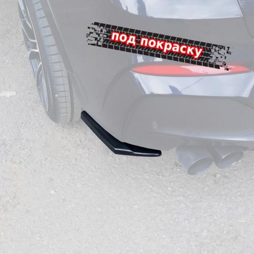 Сплиттеры заднего бампера BMW X4 F26 M-Pack - под покраску артикул BX4-F26-MPACK-RS1P  Vonard customs | by vonard-tuning