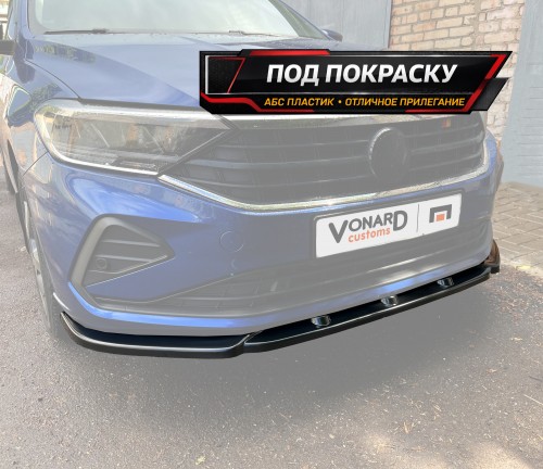 Сплиттер переднего бампера VW Polo 6 Liftback (узкий) - под покраску артикул VWPO-6-FS2P  Vonard customs | by vonard-tuning