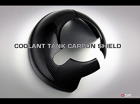 Накладка на расширительный бачок системы охлаждения Audi TTRS MK2 VAG Coolant Tank carbon shield 2.0 