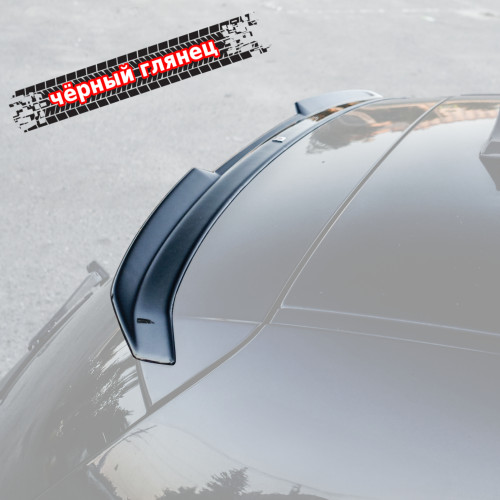 Спойлер лезвие крышки багажника BMW 1 Е81 Е87 (ver. 2) артикул BM1-E87-TS2G  Vonard customs | by vonard-tuning