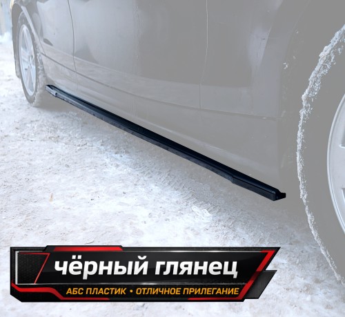 Лезвия под пороги BMW 1 E81 E87 рест. артикул B1E87F-SS1G  Vonard customs | by vonard-tuning