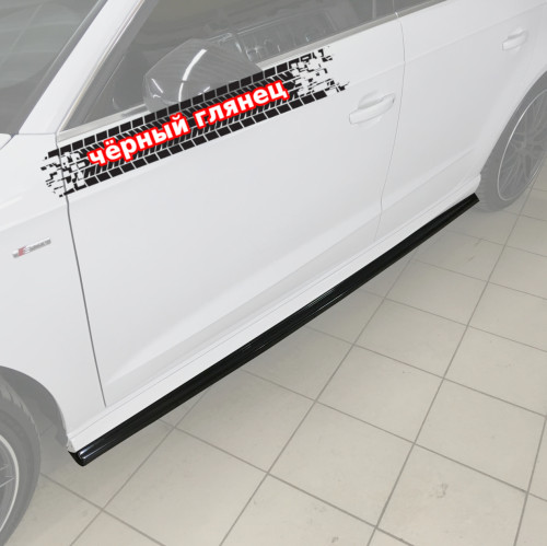 Лезвия под пороги Audi A3 S3 8V S-Line рестайлинг артикул AA33F-SLINE-SS1G  Vonard customs | by vonard-tuning