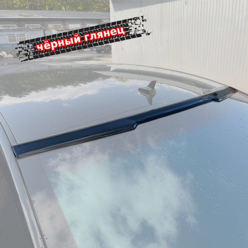 Накладка заднего стекла багажника Audi A8 D4 артикул AA8D4-H1G  Vonard customs | by vonard-tuning