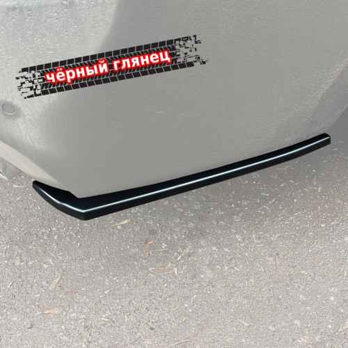 Сплиттеры заднего бампера BMW 6 F06 / F13 M-Pack B6-F13-MPACK-RS1G 