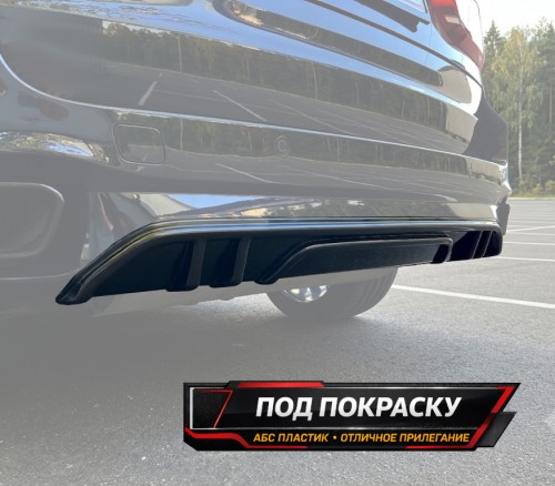 Диффузор накладка заднего бампера BMW X5 F15 M-Pack V2 - под покраску